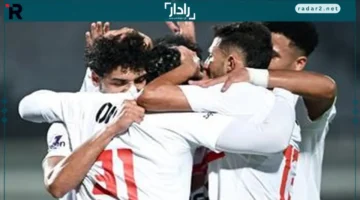 تشكيلة الزمالك.. تفاصيل مفاجئة في مواجهة ديكيداها الصومالي بالكونفدرالية الأفريقية